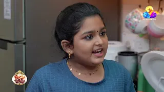 പാറുകുട്ടിയെ വിഷമിപ്പിക്കരുത് !
