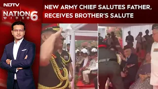 New Army Chief News | New Army Chief Salutes Father, Receives Brother's Salute At Ceremony