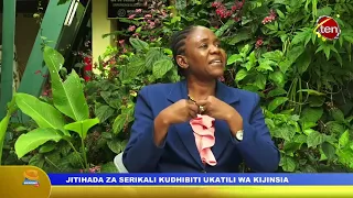 GOVERNMENT EFFORTS TO COMBAT GENDER-BASED VIOLENCE