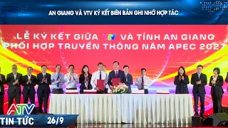 AN GIANG AND VTV SIGN MEMORANDUM OF COOPERATION