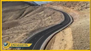 Իրանը մինչև հիմա հանդուրժել է ԹՐԻՓՓ-ը, բայց դիրքորոշումը կարող է կոշտացնել. փորձագետ