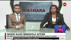 Serikali yasema kiwanda cha Dangote kitasisimua uchumi wa taifa