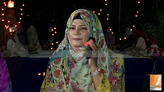 12 Rabi Ul Awal Transmission | Dharti TV Entertainment | Part 01