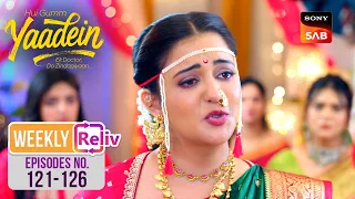 Srishty की दुविधा | Hui Gumm Yaadein Ek Doctor, Do Zindagiyaan | Weekly ReLIV | Ep 121 - 126
