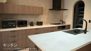 #01　きょうはなに作る？「アイ・アイ・スタイル」
