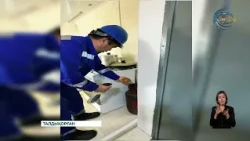 Қауіпсіздік ережелері сақталмаса қайғылы жағдайларға әкелуі мүмкін