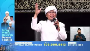 RAHASIA BESAR DI BALIK BACAAN AL FATIHAH DALAM SHOLAT | KAJIAN AAGYM