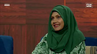 Eyruge Hadhaanthah