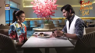 Kisi Larki Ko Ring Dene ka Matlab Samajhte hain aap 🫣😍 | Toota Huwa Dil | ARY Digital Drama