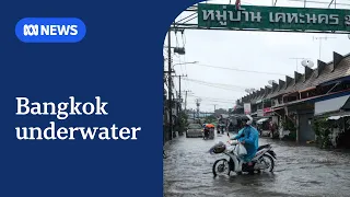 Cars submerged as severe flooding hits Bangkok | ABC NEWS