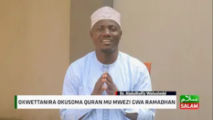Okwettanira Okusoma Quran Mu Mwezi Gwa Ramadhan ~ DR. HAFIZ WLUSIMBI