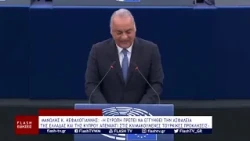 «Η ΕΥΡΩΠΗ ΠΡΕΠΕΙ ΝΑ ΕΓΓΥΗΘΕΙ ΤΗΝ ΑΣΦΑΛΕΙΑ ΤΗΣ ΕΛΛΑΔΑΣ &ΤΗΣ ΚΥΠΡΟΥ