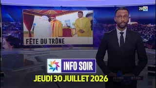 Evening News: Thursday, July 30, 2026