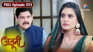 Ajooni | Amrit Ne Rachi Saazish | FULL EPISODE- 225 | अजूनी
