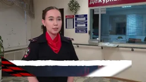 Вызов 112 19.02.2026