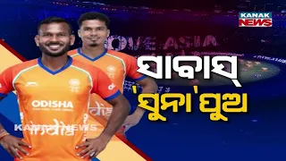 Asian Games 2026 | India Shines With 21 Gold Medals and Hockey Glory