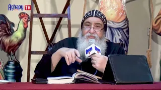 برنامج البحر الاحمر    الانبا دانيال  انجيل متى اصحاح ٢١    21 - 9 -2026