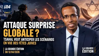 Attaque surprise globale ? Tsahal veut anticiper les scénarios en vue des fêtes juives
