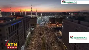 নবীজীর জীবনী | Nobijir Jiboni | Episode 05 |  23 February 2026 | ATN News