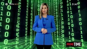 Prime Time – Τεχνητή Νοημοσύνη | Trailer | 03/03/2026