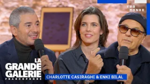 Шарлотта Казираги и Энки Билал: Тщеславие, недостатки и антиутопии | Большая галерея | TV5MONDE