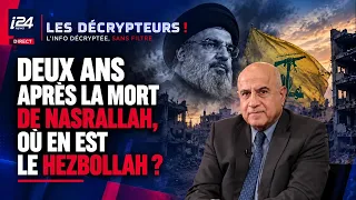 Two years after Nasrallah's death, where does Hezbollah stand?