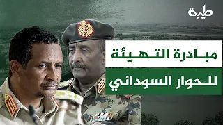 قاسم الظافر: مبادرة التهيئة للحوار "السوداني-السوداني" ما ينقصها كونها لجنة وليست مفوضية