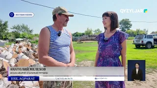 Екі түрлі мәдениет тоғысқан  бір шаңырақ
