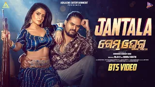 Jantala BTS | Behind The Scenes | Game Over | Ardhendu Sahu & Urvasi Chauhan | Tarang Music