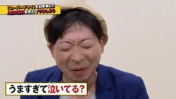 【ソノタネ2.0】#21～アサヒビール～