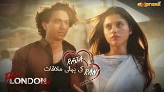 Raja ki Shayari | Samar Jafri | Ameema Saleem | Raja London Ka | Express TV