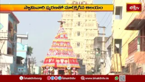 నెల్లూరు శ్రీతల్పగిరిలో రంగనాథుని రథోత్సవం | Nellore Ranganatha Swamy Rathotsavam | Devotional News