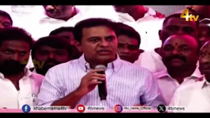 KTR & Harish Rao at KCR Birthday Celebrations In Telangana Bhavan | 4tv News