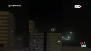 تصویر منتسب به انفجارهای بزرگ در ⁧‫غرب‬⁩ تهران - اوایل دوشنبه ۱۱ اسفند