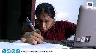 സെറിബ്രൽ പാൾസിയെ തോൽപ്പിച്ച് ആര്യ രാജ്; ഐസറിൽ നിന്ന് ഉന്നത വിജയം|Inspiration