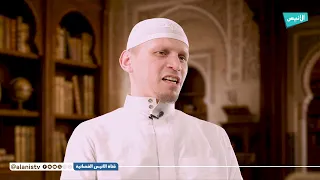 Sheikh Hamza Boukoussa | 77 Forgotten Scholars | Season Two