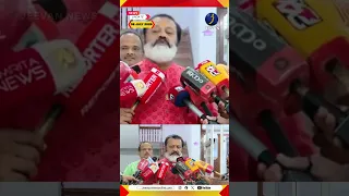 മുൻ മുഖ്യമന്ത്രിയാണ് തുടങ്ങിവെച്ചത്| ഇപ്പോഴത്തെ മുഖ്യമന്ത്രി മറുപടി പറയട്ടെ|Suresh Gopi |JEEVAN TV