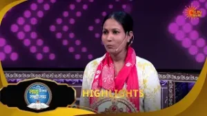 Lakh Takar Lokkhi Labh |লাখ টাকার লক্ষ্মী লাভ|Highlights-Pt 2|04 Feb 2026|Bangla Serial | Sun Bangla