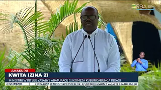 #KwitaIzina bitwibutsa agaciro k’umutungo kamere twahawe n’uko dukwiye kuwusigasira - Dr Nsengiyumva