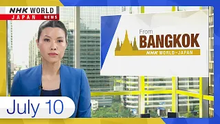 Philippines marks anniversary of South China Sea rulingーNHK WORLD-JAPAN NEWS