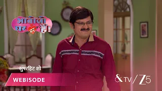 Bhabi Ji Ghar Par Hai | Episode - 609 | Part 3 | Angooori, Anita