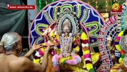 அருள்மிகு காளியம்மன் திருக்கோயிலில் நடைபெற்ற நவராத்திரி திருவிழா | Bhakthi News