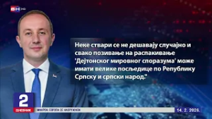 Brojne reakcije osude na koncert Tompsona u BiH, ali ne i iz SNSD-a