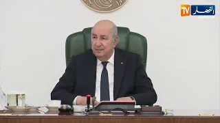 President of the Republic: Opening a special workshop to study housing laws in forest areas with ...