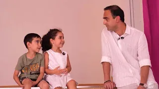 Երևան