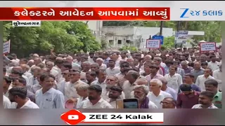 Surendranagar: Farmers take out massive rally against govt's circular on installation of power line