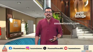 കശുവണ്ടി അഴിമതിക്കേസ്; പ്രോസിക്യൂഷൻ അനുമതി ചോദ്യം ചെയ്ത പ്രതികൾ, ഡിവിഷൻ ബെഞ്ചിൽ അപ്പീൽ നൽകി