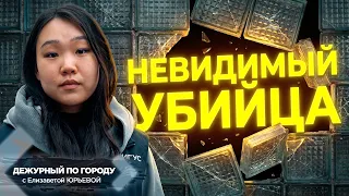 Стеклянный дождь в Улан-Удэ | ДПГ. Неделя