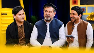 Spogmai with Kamran Aman |  سپوږمۍ له کامران امان سره