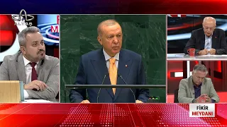 Fikir Meydanı| ABD Filistin Liderine Vize vermedi | Mansur Yavaş'ın CHP'den İstifası Nasıl Okunmalı?